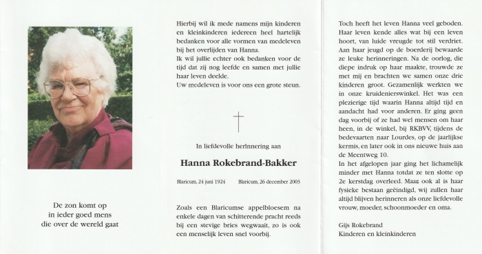 Hanna Rokebrand-Bakker 1924 - 2003